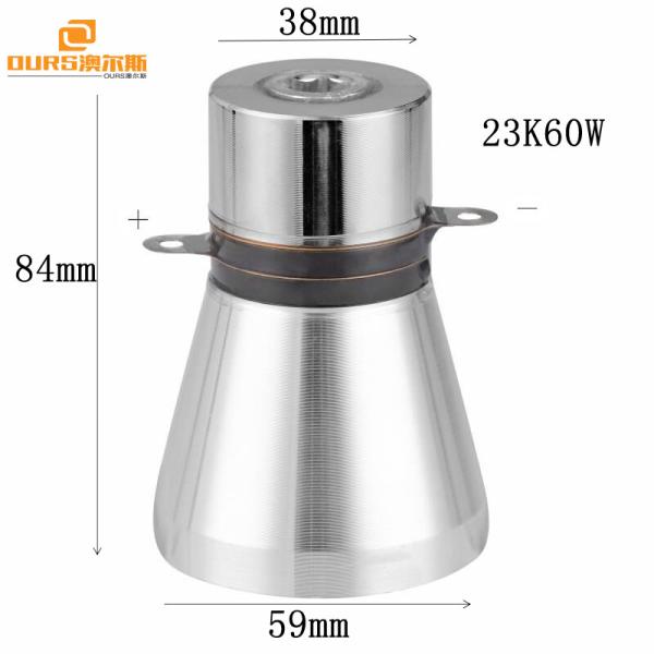 23K60W Piezoelectric Transducer Ultrasound Transducer for cleaning ultrasonic cleaner parts