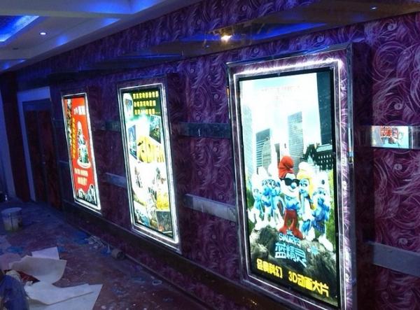 Snap Lock Window Poster Holders , Edge Lit Crystal Movie Poster Light Box