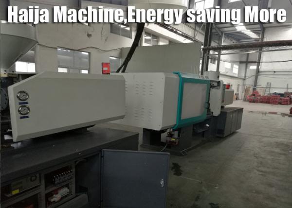 Computerized Industrial Injection Molding Machine With Centralized Lubrication System