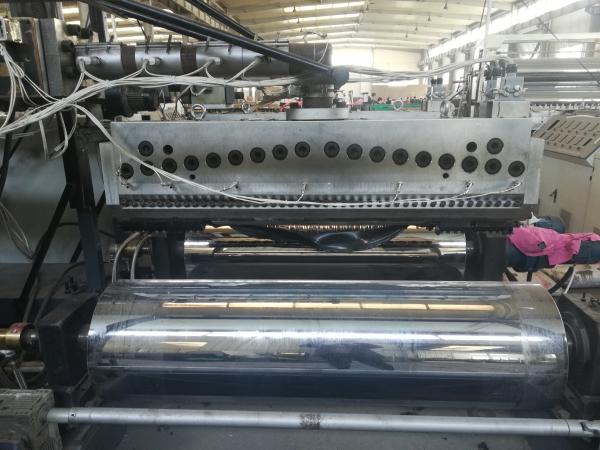 Single Screw Output Polyethylene Plate Extrusion Machine 0.2-35 Mm Thickness Capability