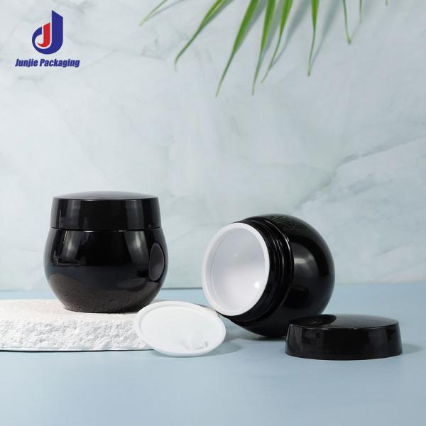 30g/50g Plastic Cap Empty Frosted Black Body Scrub Butter Face Cream Plastic Cosmetic Plastic Plastic Plastic Containers