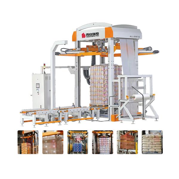 Automatic Brick Bundling System - Dust-Proof Shrink Film Wrapping for Brick Plants