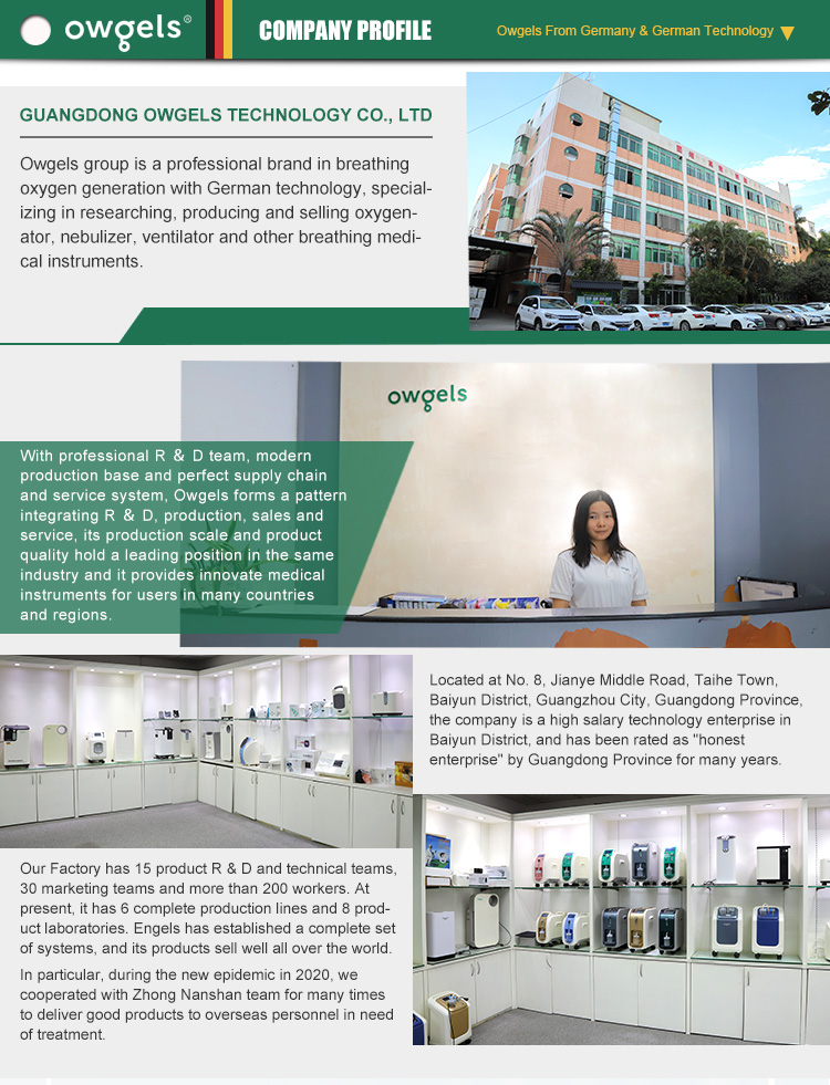 Медицинский портативный концентратор кислорода с Nebulizer 8.26KG