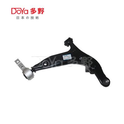 Nissan Arm Assy, Suspension 54500-CK000 Il y a un problème avec la suspension.