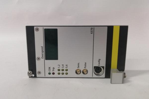 エマーソン A6370D デルタV DCSの超速防護モニター