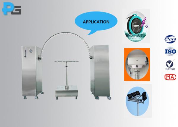 0.4mm Nozzles Rain IP Testing Equipment Waterproof IEC60529 IPX3 IPX4 24 Months Warranty