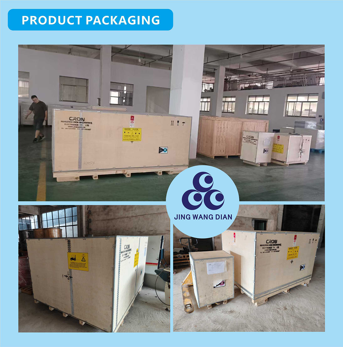 Fully Automatic PS Plate Processor Machine CTP Plate Processor High Efficiency