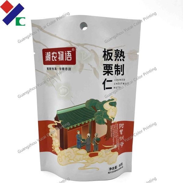 Cooked Food Retort Pouch Packaging Matte Finish Gravure Printing