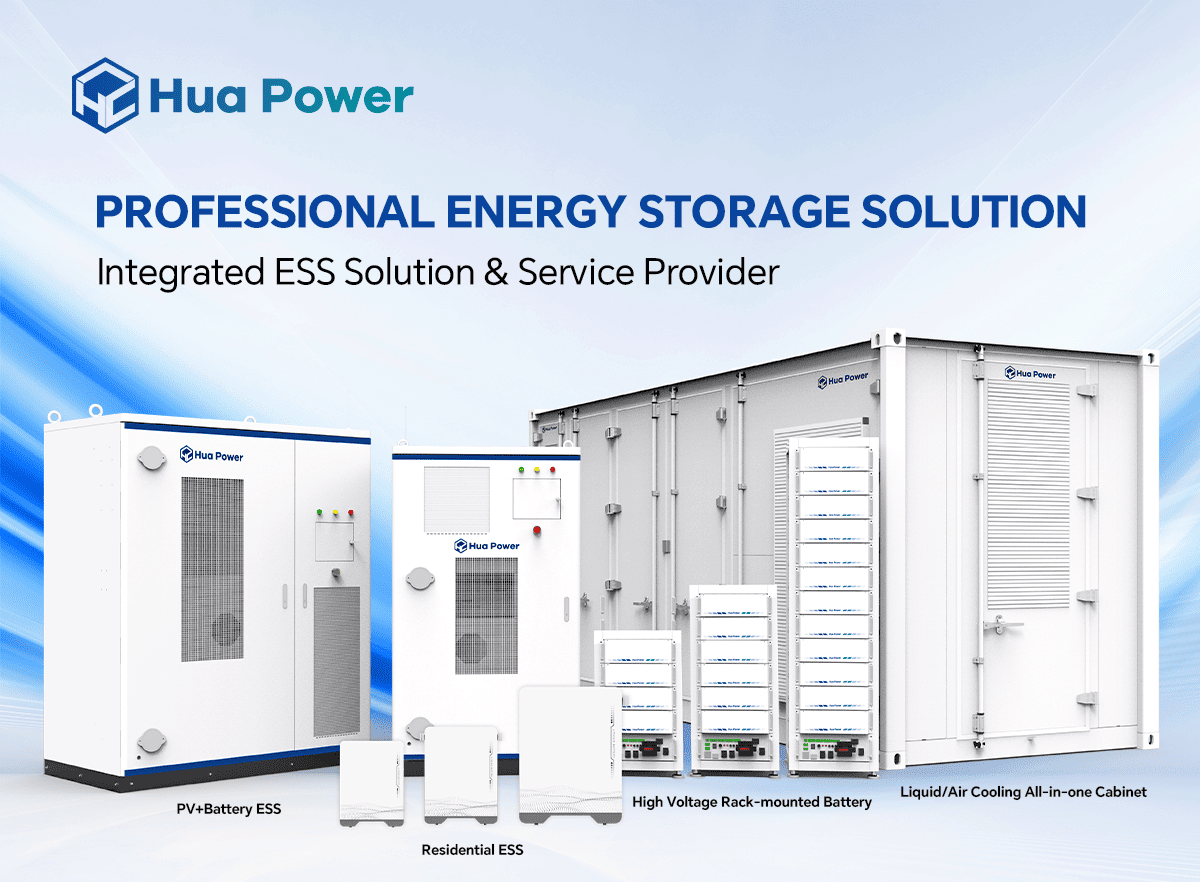 Hua Power Интегрированный ESS решение и поставщик услуг 1MW 2MWh 2000kWh 0,5C энергосберегающий контейнер