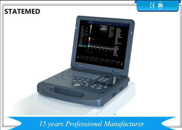 Digital Portable Ultrasound Equipment / Small Ultrasound Machine 128 Elements