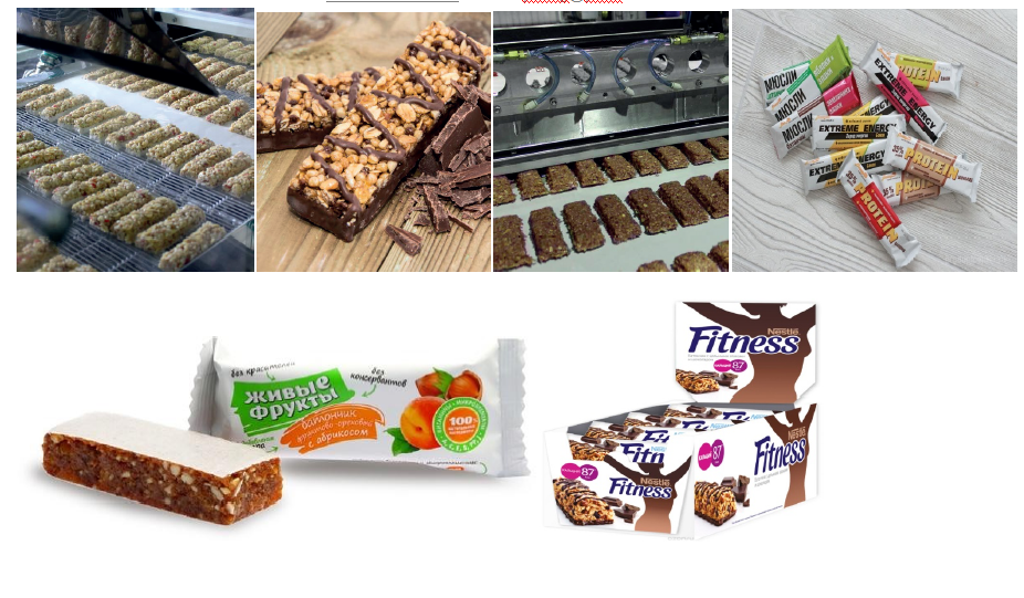 пекарня нержавеющей стали 200L делая Адвокатуру протеина машины 30rpm делая машину