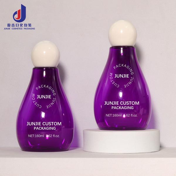 150ml Plastic Cosmetic Packaging 160ML Clear PET Bottles Custom Logo Transparent Premium Skincare & Body Care Containers