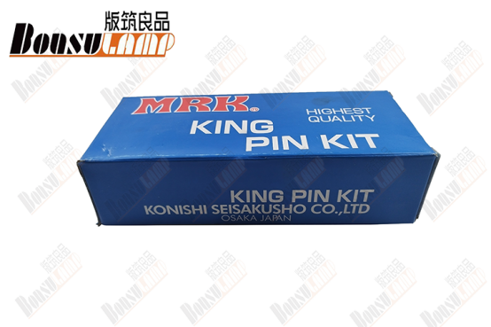 5-87831608-0  KING PIN KIT MI-10/KP-233   Suitable for ISUZU 5878316080