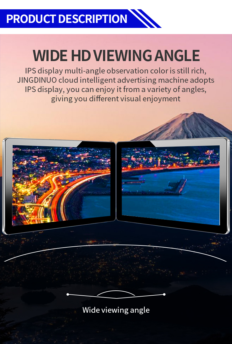 Стена 43 дюймов установила ROM Signage 8G цифров рекламы 10bit