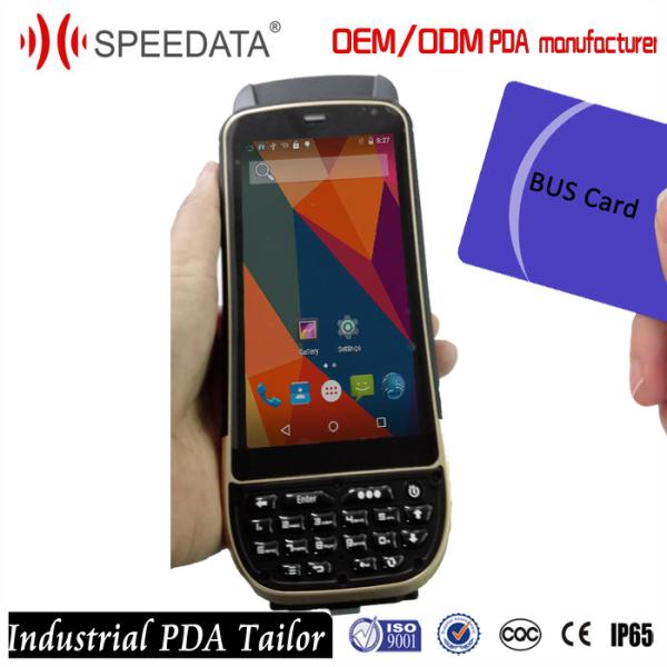 Attendence Checking Biometric Fingerprint Scanner with RFID in a Unit 5.0 inch Display 4G LTE
