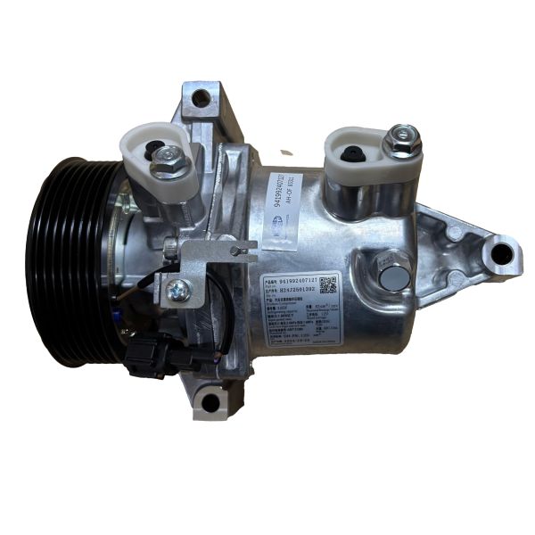 MAGNETI MARELLI 8FK351340-321 AC Compressor 7SEU17C 12V 7PK 110MM for Mercedes E-Class W211 2002-2009 R134A OE A0022303111