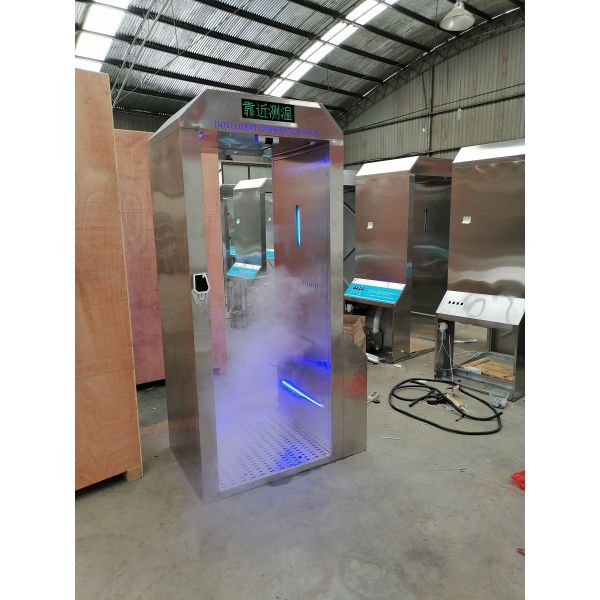 Full Automatic Disinfection Thermometer Channel Intelligent Control Design