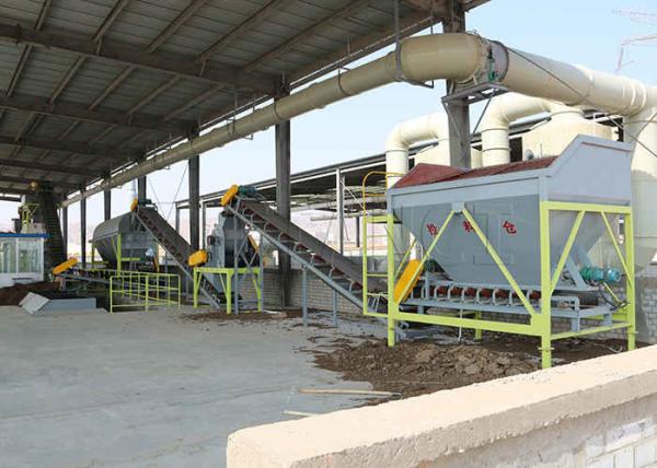 NPK Powder Production Line Compound Fertilizer Manure Powder Production Line
