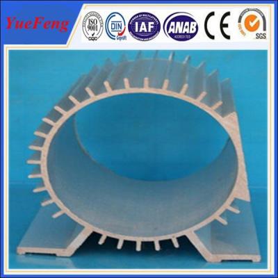 6063 T5 aluminum machine profile aluminum motor shell aluminum electrical machinery