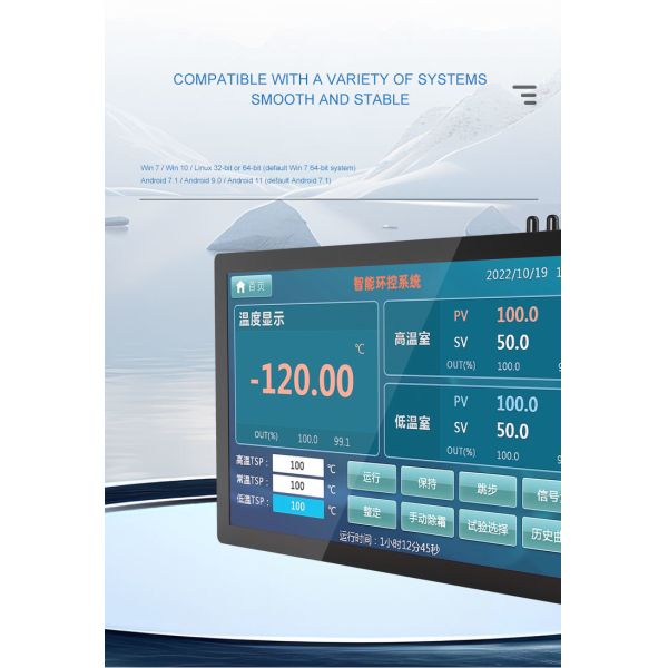 23.6 Inch Industrial Grade Panel PC Fanless Cooling Rugged Metal Case Embedded VESA Mount Monitor Support Touch 10-Point