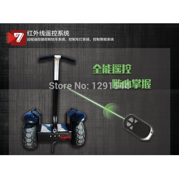 China Electric Scooter factory Manufacturer Supplier Self Balancing  Two Wheel Segway Big Wheel Scooter