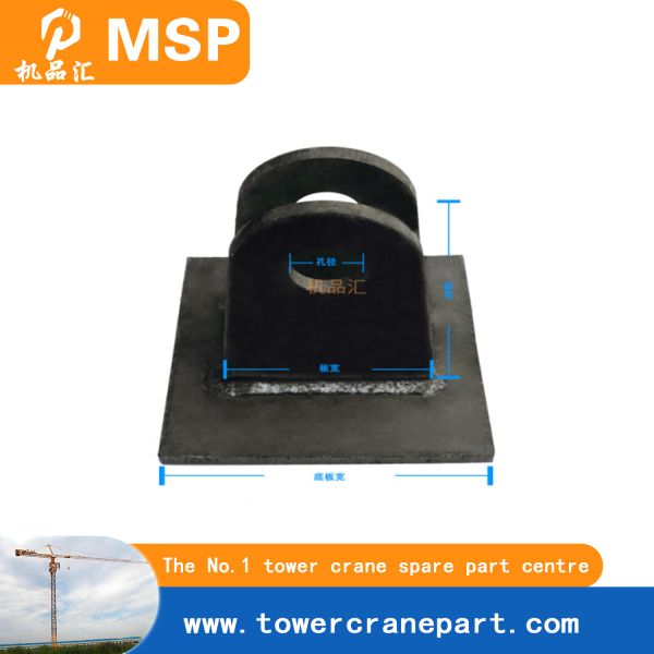 Partes de grúas de construcción de trabajo pesado para uso industrial
