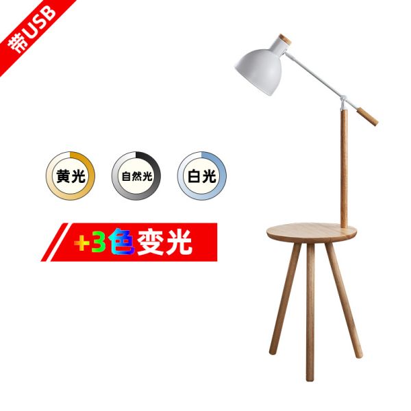 Nordic floor Lamp light switch modern white standing light Living room floor lamp(WH-WFL-12)