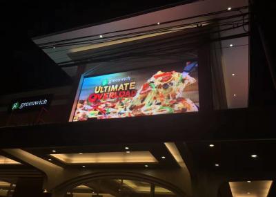 Parede video exterior transparente de vidro do diodo emissor de luz Mesh Screen 800W