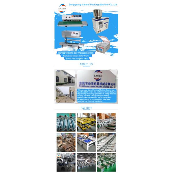 1-200г Многофункциональная кофейная пачка для чая