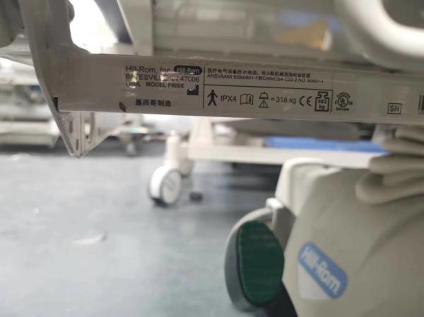 New Model Certificated High Performance American Brand Hill-Rom Medical Transfer Bed In Repairing With Parts