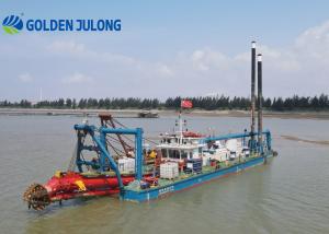 1200 M3/H 砂掘削機 JLCSD300 切断吸水掘削機 掘削深さ12m