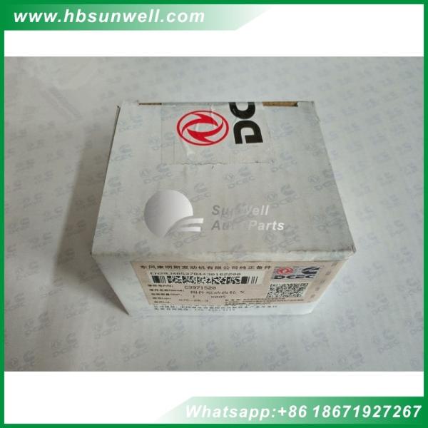 3971520 Air compressor gear for Cummins diesel engine parts ISBe ISDe QSB air compressor parts gear
