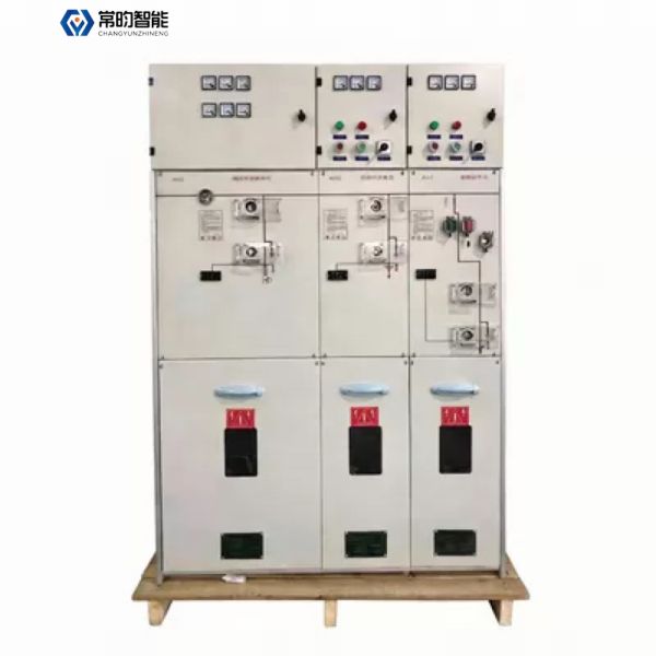 Primary & Secondary Integrated Ring Main Unit (RMU)