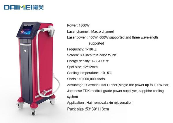 Three Wavelength Permanent Laser Hair Removal Machine 808nm 755mm 1064nm