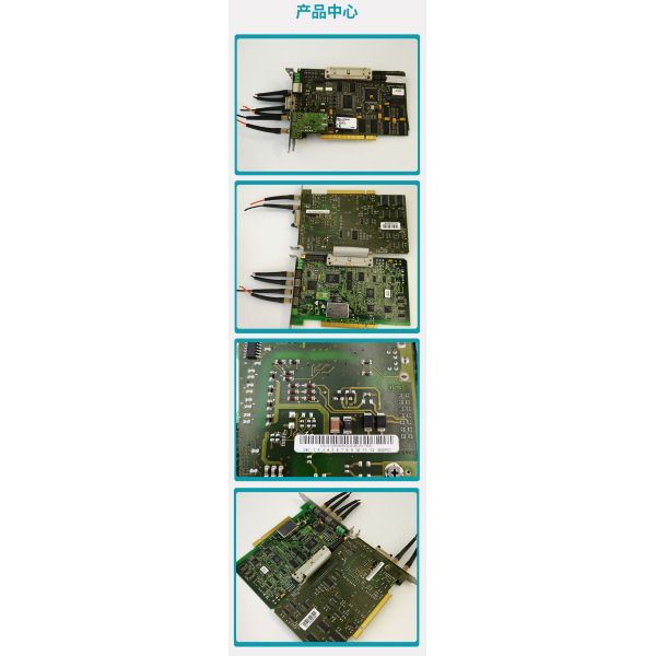 Интербус оптическое волокно / PCI, Master / Slave карта от Phoenix 00-118-966 KUKA KR C2 FB,Interbus S,M/S,PCI,FO Board