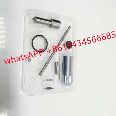 095000-8100 набор VG1096080010