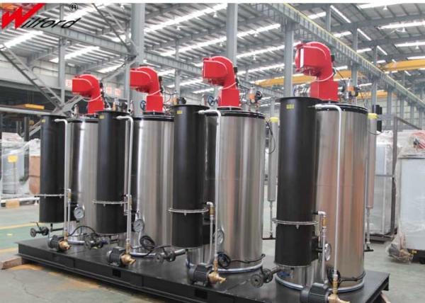 250-1000kg / H Skid - Mounted Gas Fired Steam Generator Water Tube Structure