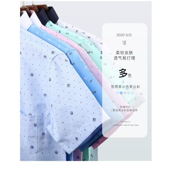 Polyester Fiber Men's Summer Floral Print Short-Sleeved Shirt Casual and Youth Design