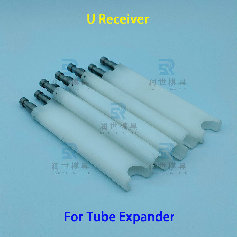 OEM ODM Tube Expander Spare Parts High Durability U Shaped Receiver