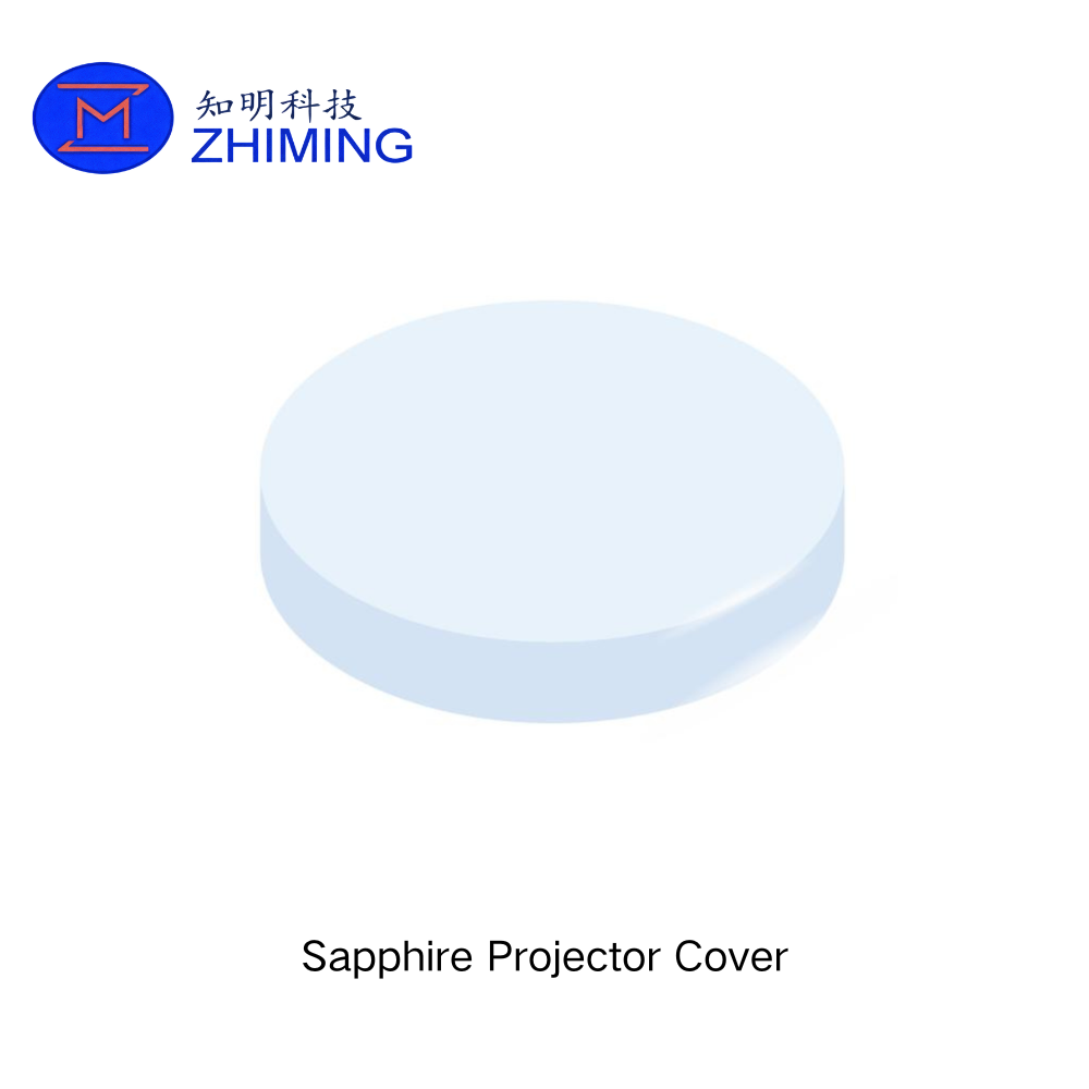 Custom Sapphire Cover Glass for Camera, Fingerprint & Scanner Applications
