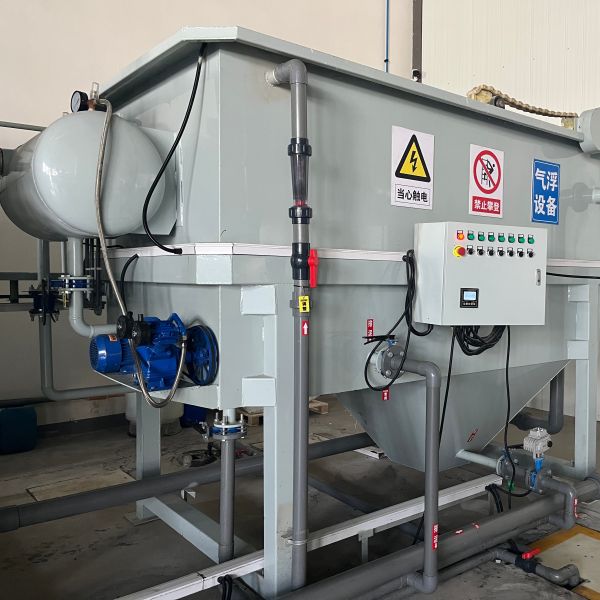 DAF Industrial Water Treatment Purifier 1-300 L/Hour 1.8*1.13*1.28-11.5*2.95*2.68 With Dissolved Air Flotation Technology