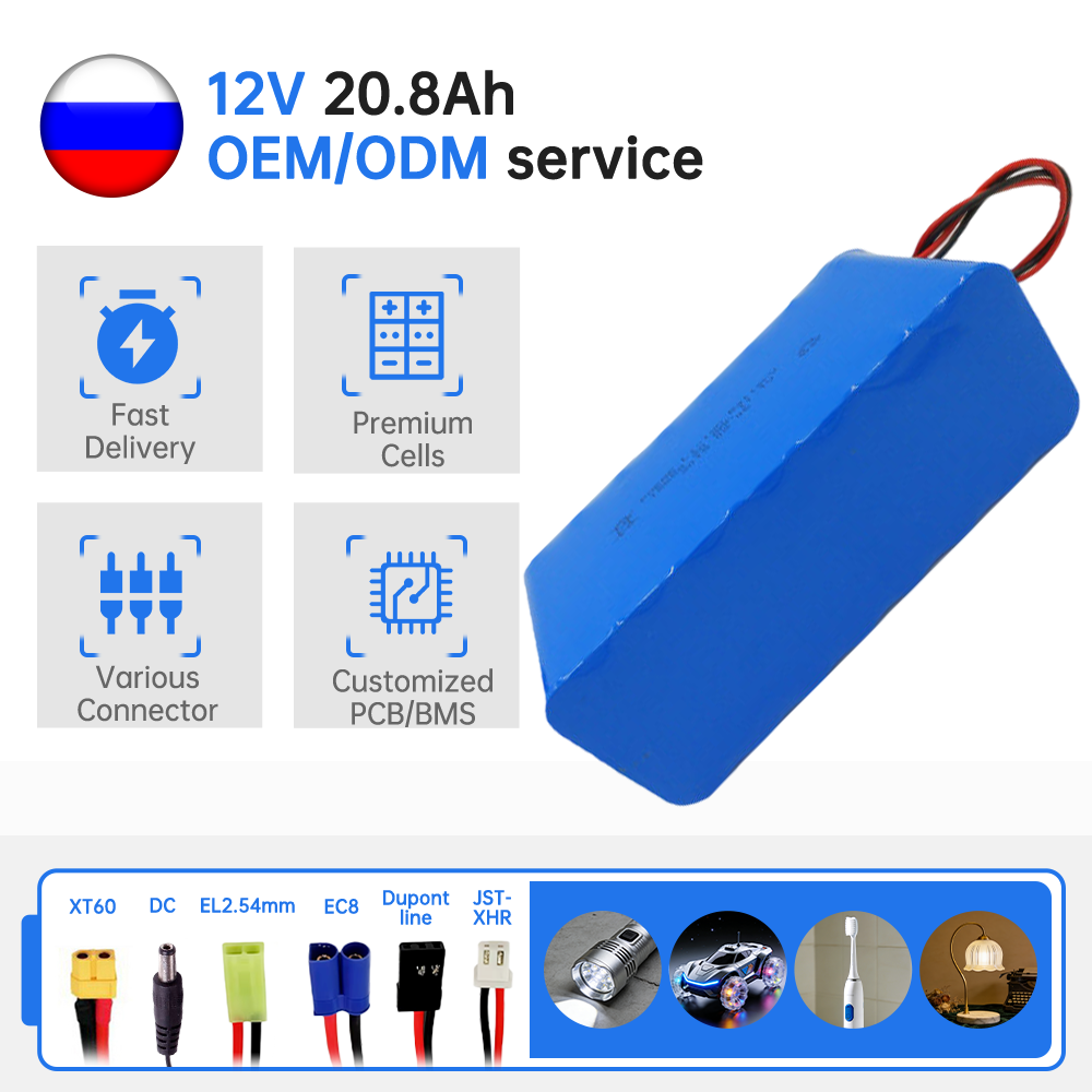 Customized 18650 3S8P 12V 20.8Ah Lithium Ion Battery Pack For Long Lasting Performance