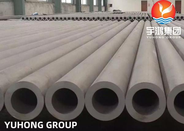 Seamless Stainless Steel Pipe ASTM A312-2018 TP304L HEAVY THICKNESS