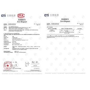 Hefei TATATO Refrigeration Science & Technology Co., Ltd. Certifications