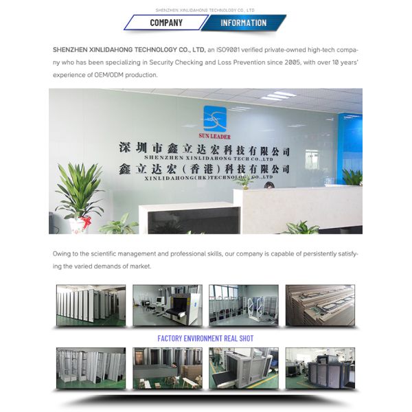 SUNLEADER XLD-EM05 direct sales EM EAS book security system library anti-theft detection device