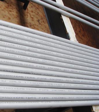 ASTM B444 Stainless Tube Sizes Nickel Chromium Molybdenum Columbium Alloys