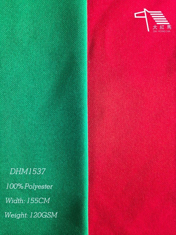 Moisture Wicking Fabric