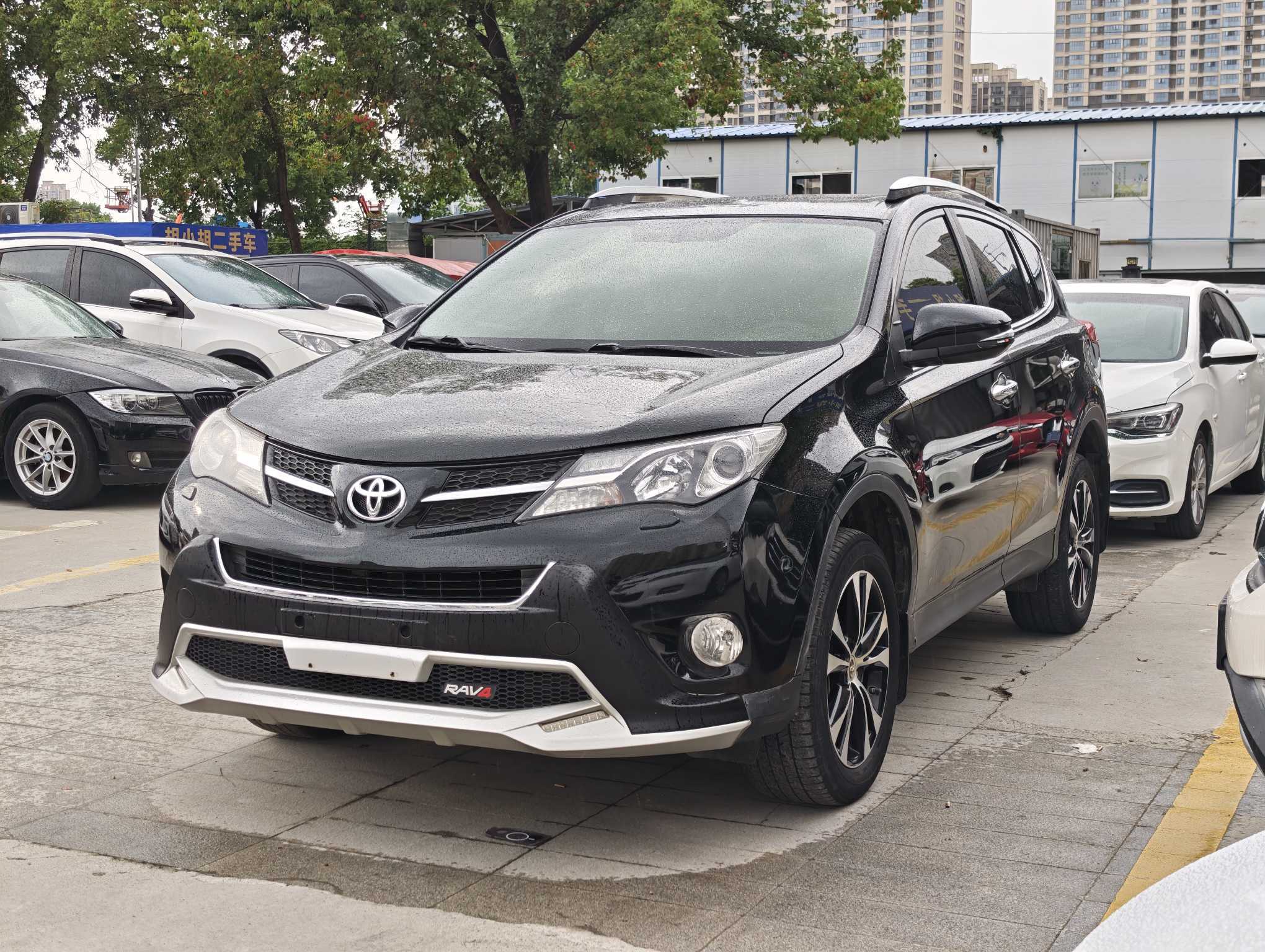 2015 Toyota RAV4 2.5L 4WD Elite Edition Automatic SUV