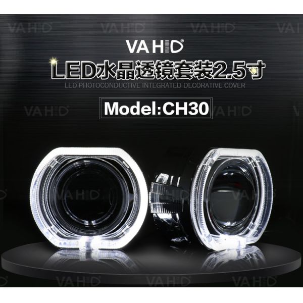 CH30  2.5inch Round Crystal angel eye Bixenon Car hid xenon projector kit