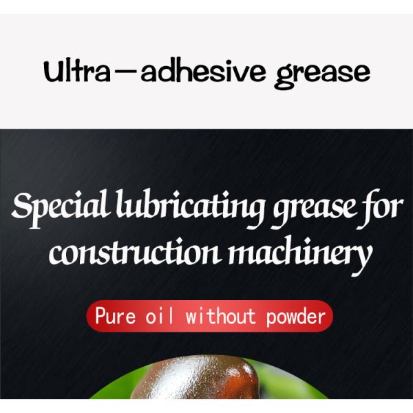 Automotive Wheel Bearing Grease Super Viscous Lithium Based at with NSF Certification